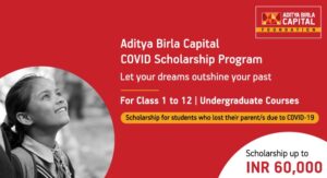 Aditya Birla Capital Scholarship 2022-2023: स्कूल और कालेज में पढ़ने वाले छात्रों के लिए सर्वश्रेष्ठ छात्रवृत्ति
