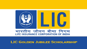 LIC Scholarship: Golden Jubilee Scholarship