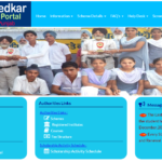Ambedkar Scholarship