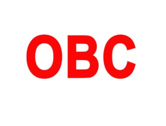obc Scholarship