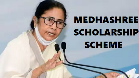 Medhashree Scholarship 2023