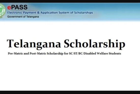 Telangana Scholarship