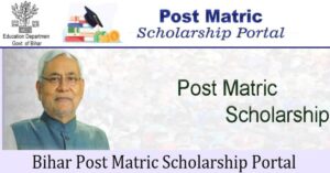 Post Matric Scholarship Bihar: Apply Online for Bihar Post Matric SC ST Scholarships 2023