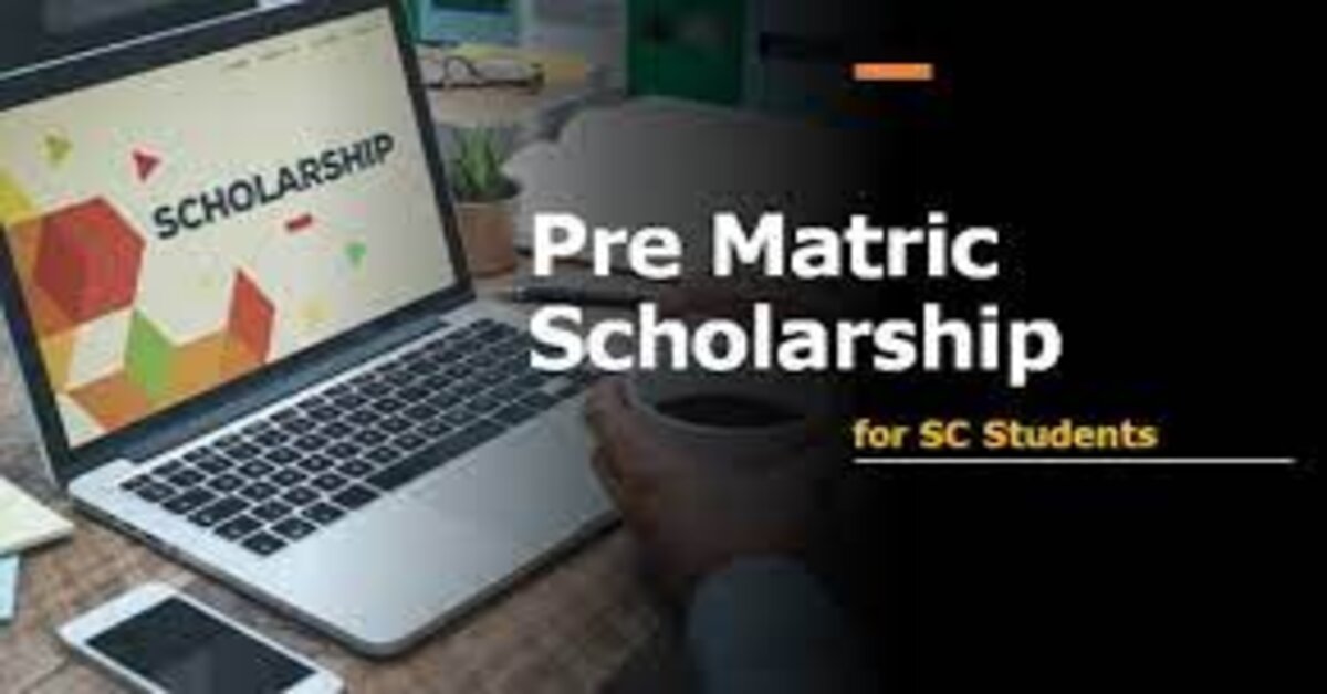 Pre Matric Scholarship