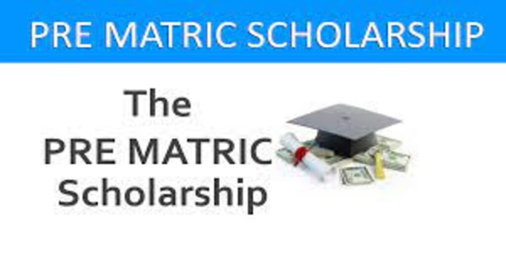 Pre Matric Scholarship Maharashtra