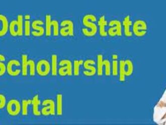 Odisha State Scholarship
