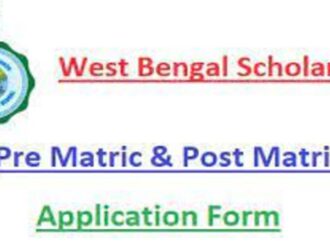Post Matric Scholarship West Bengal