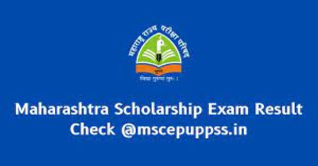 Maharashtra Scholarship