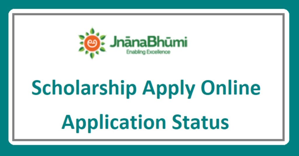 Jnanabhumi Scholarship 2024 Status