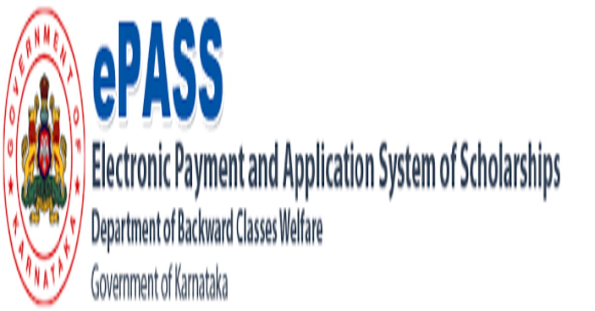 ePASS Scholarship Karnataka
