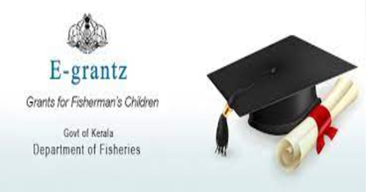E Grantz Scholarship 2023