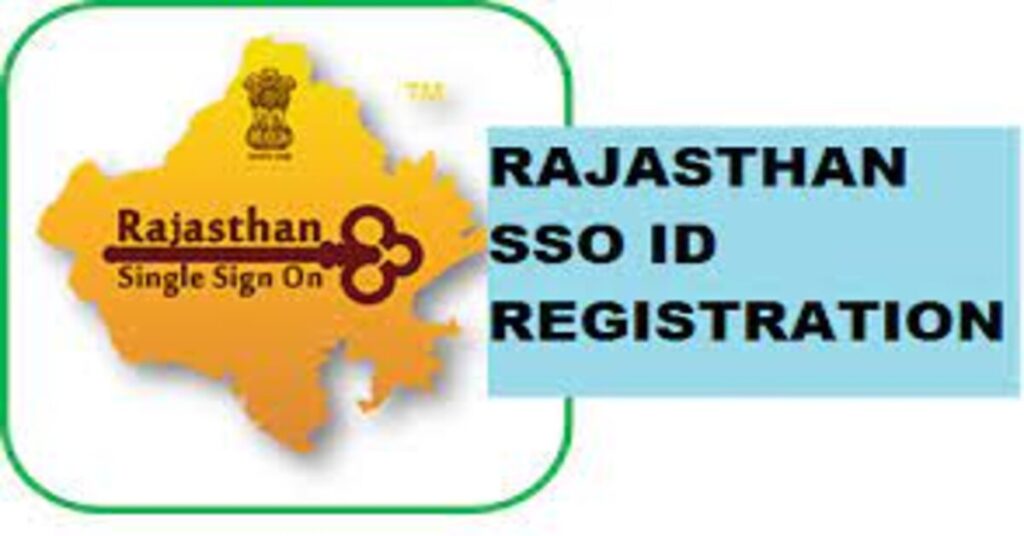 SSO Rajasthan Scholarship 2023