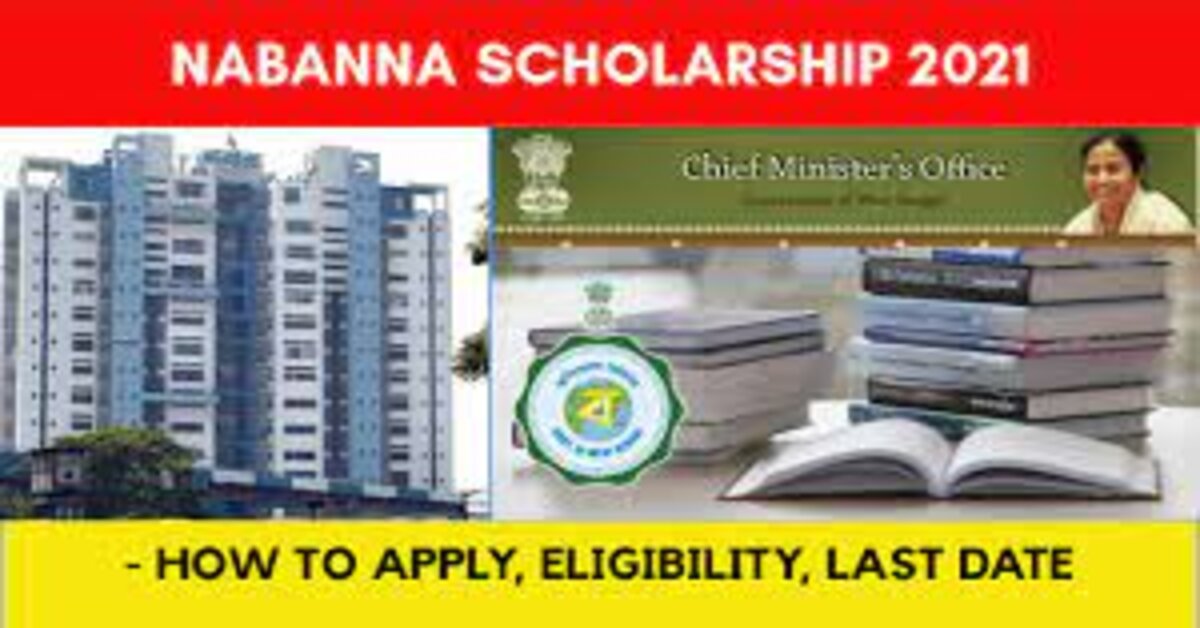 Nabanna Scholarship