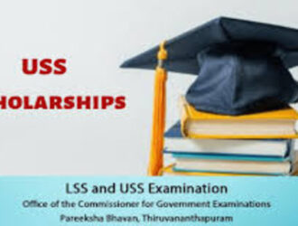 USS Scholarship Kerala 2023