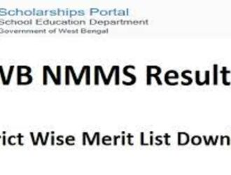 West Bengal NMMS Scholarship Result