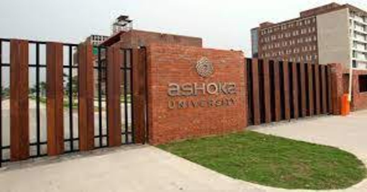 Ashoka University Merit Cum Means Scholarship