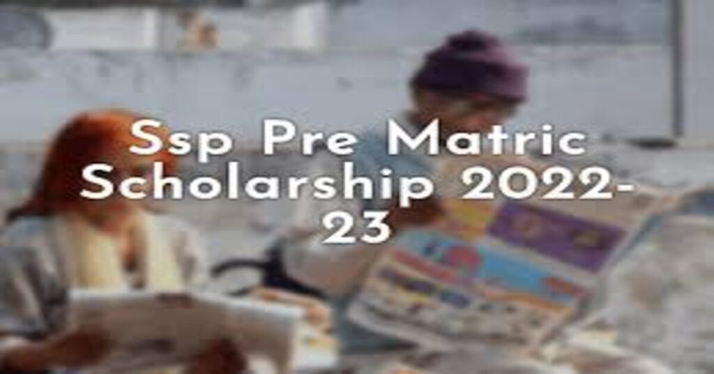 SSP Pre Matric Scholarship 2023