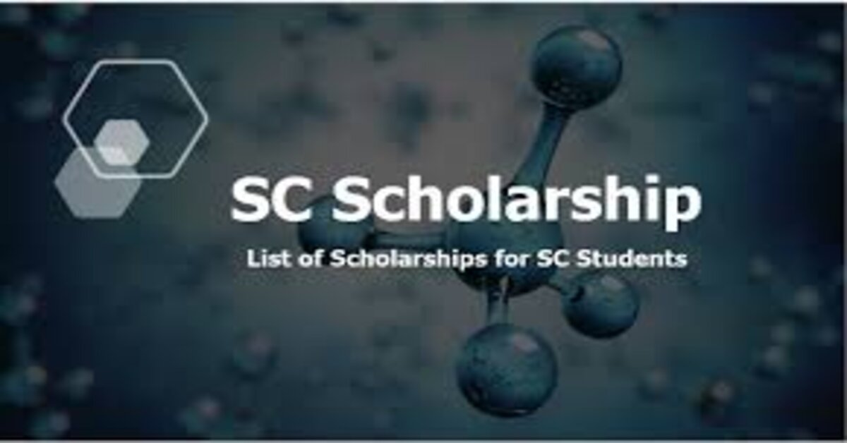SC Scholarship 2023