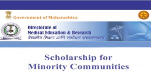 Minority Scholarship: Check Your Eligibility and Apply Online for Minority Scholarship Maharashtra 2023
