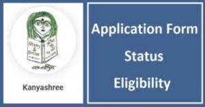 Kanyashree Scholarship: Apply online for the Kanyashree Scholarship K2 2023 and check your application status