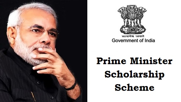 Prime Minister Scholarship 2024