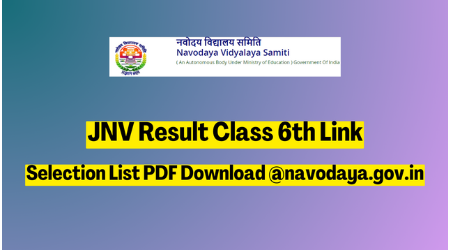 JNV Results 2023 Class 6