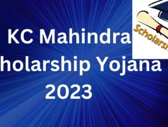 KC Mahindra Scholarship 2023