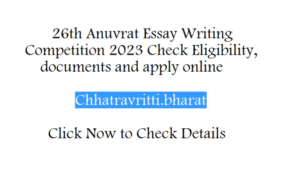 Anuvrat Essay Writing Competition 2023