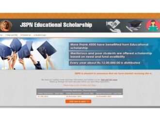 JSPN Scholarship 2024