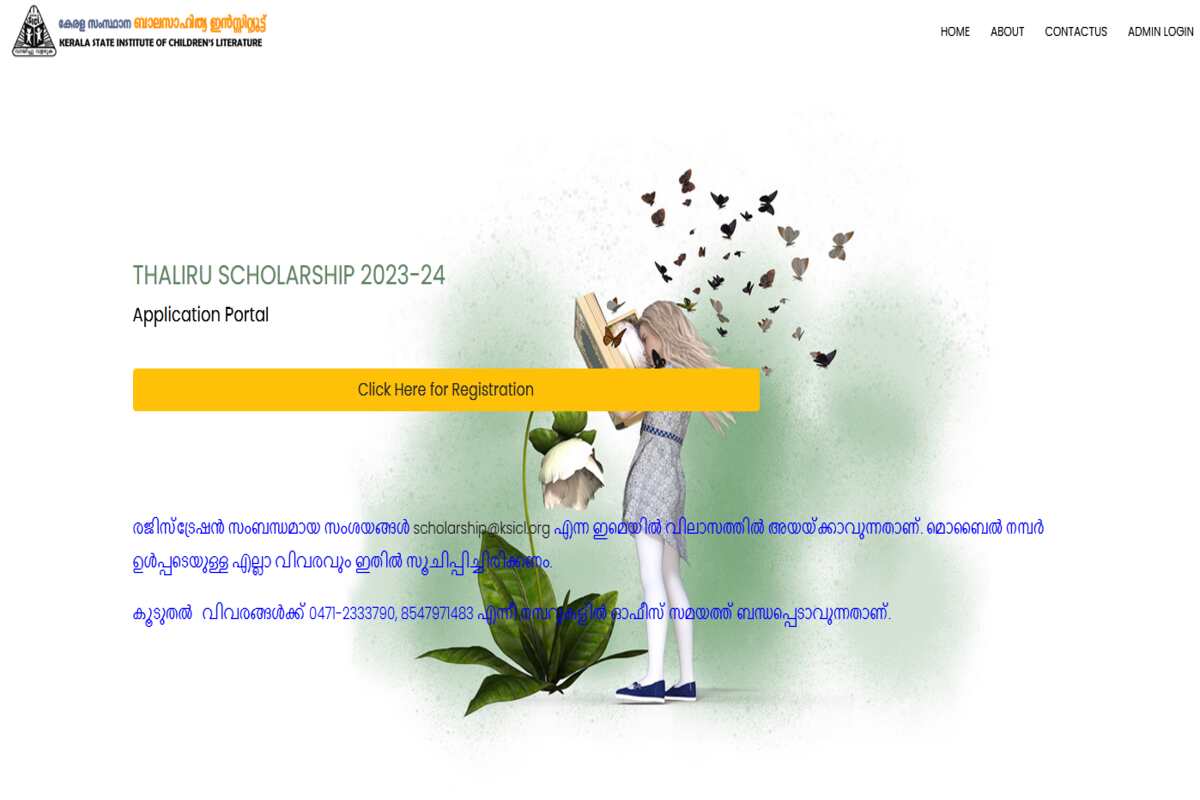 Thaliru Scholarship 2023