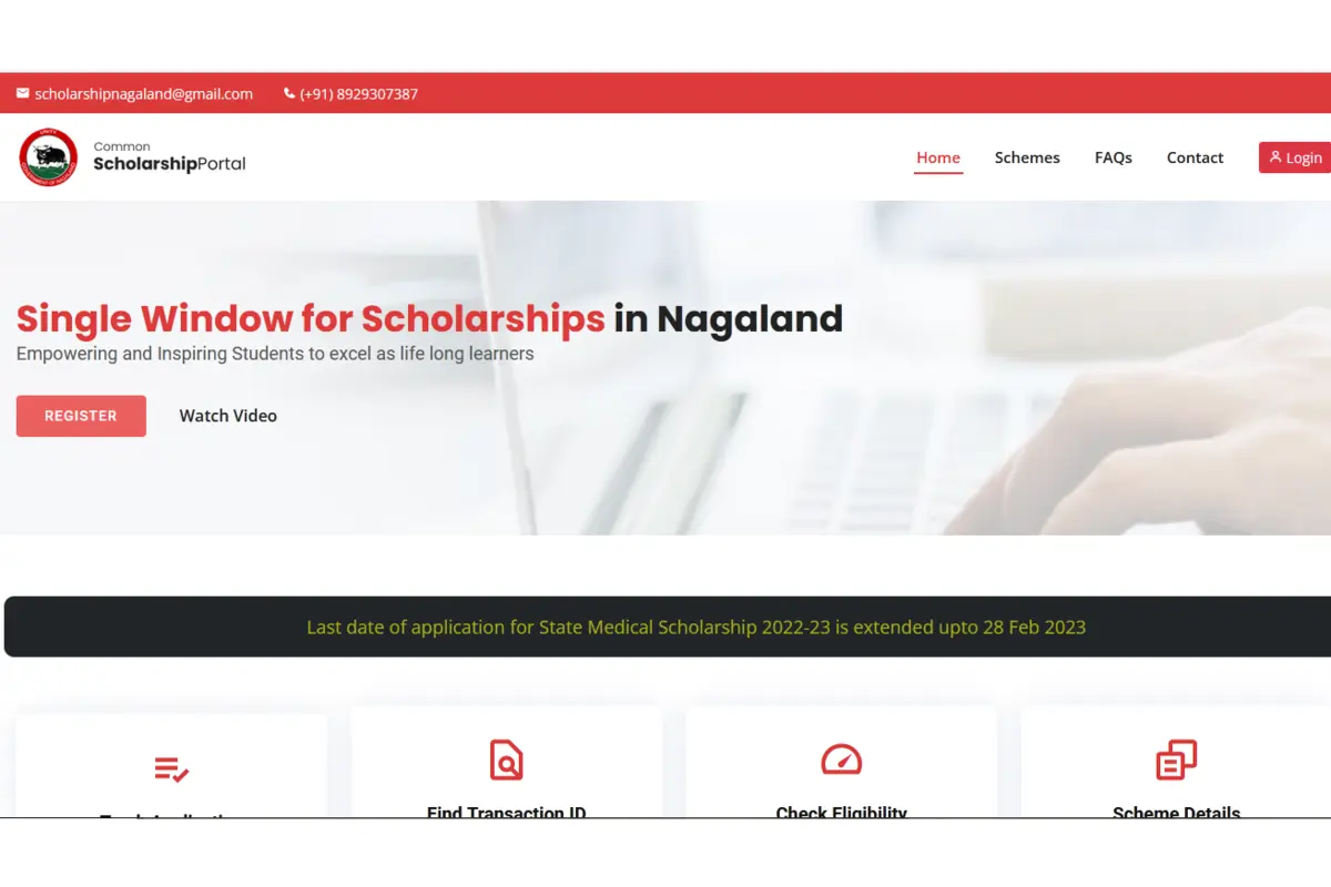 Nagaland Scholarship 2023