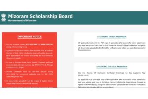 Mizoram Scholarship 2024: Check last date, documents, list and Updates