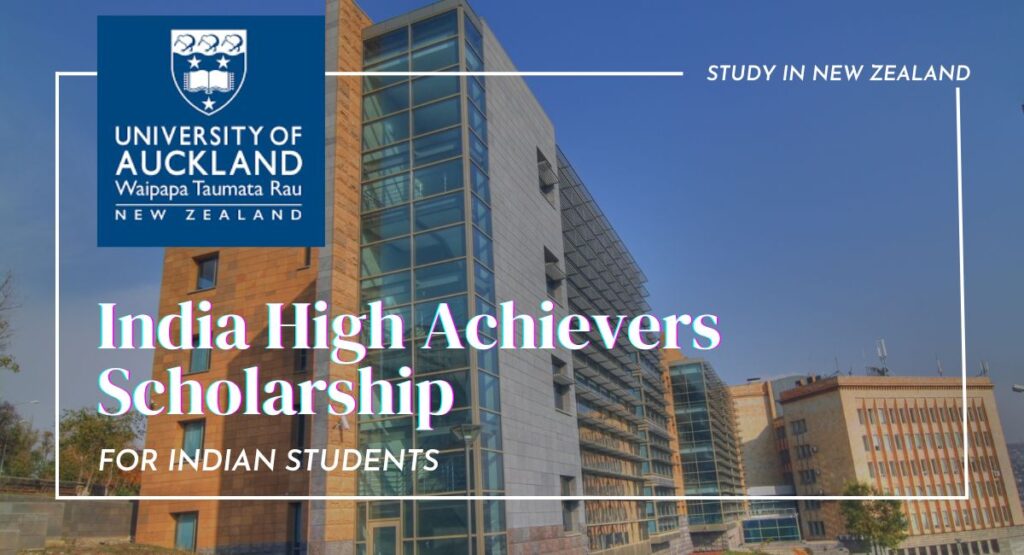 High Achievers Scholarship 2023