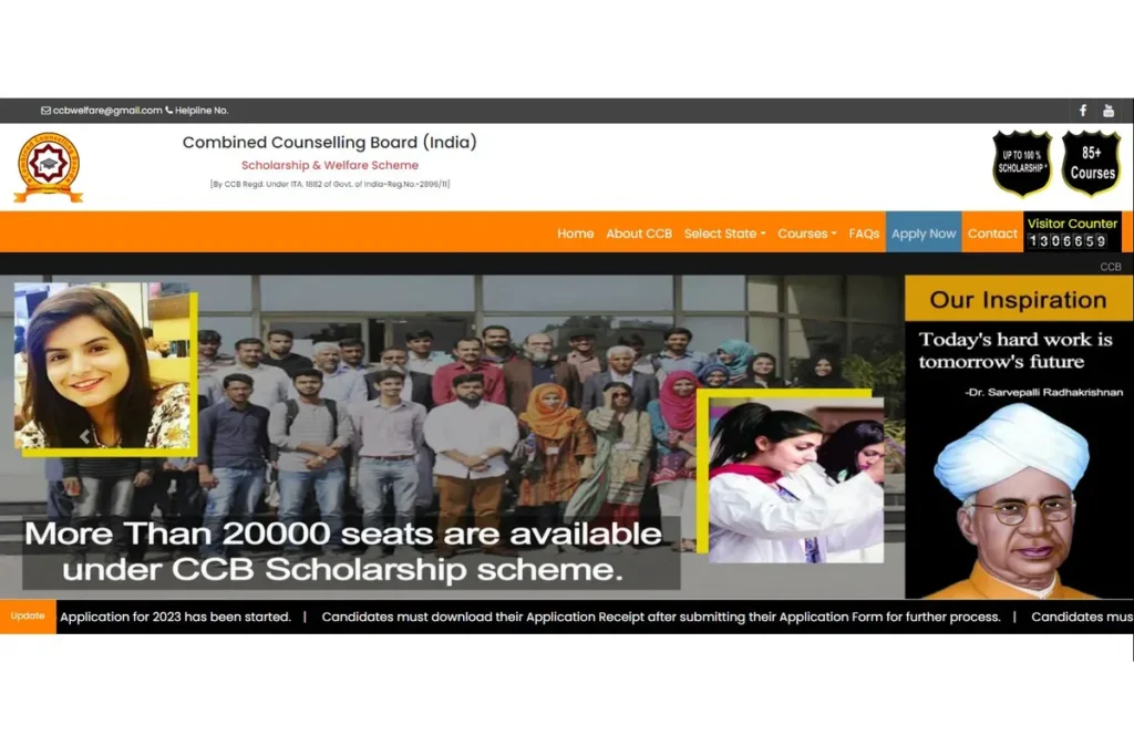 CCB Scholarship 2023