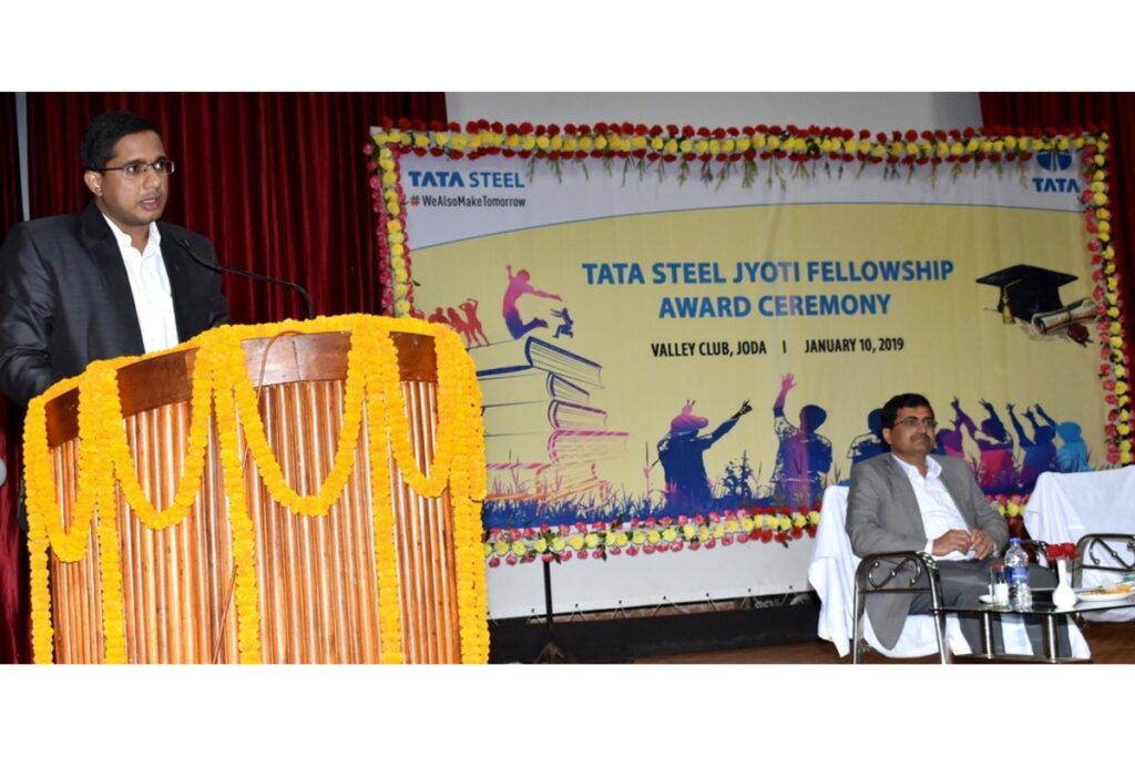 Tata Steel Jyoti Fellowship 2023