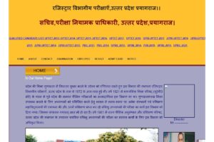 Uttar Pradesh NMMS Result 2023: Check documents, exam details and result check online
