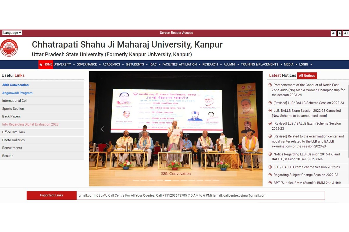 Chhatrapati Shahuji Maharaj University Scholarship 2023