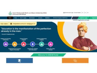 Swami Vivekananda Scholarship latest update 2024