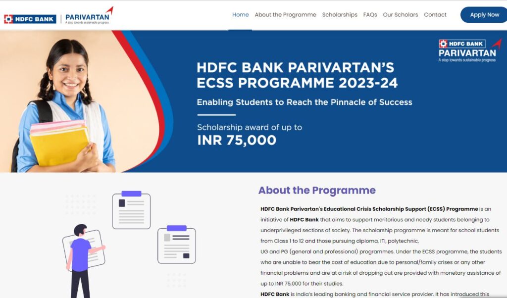 HDFC Bank Parivartan’s ECSS Scholarship 2024