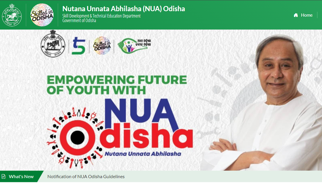 NUA Odisha Scholarship 2024