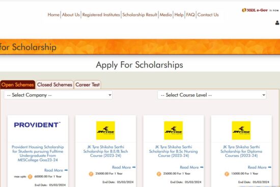PNB Housing Finance Protsahan Scholarship 2024