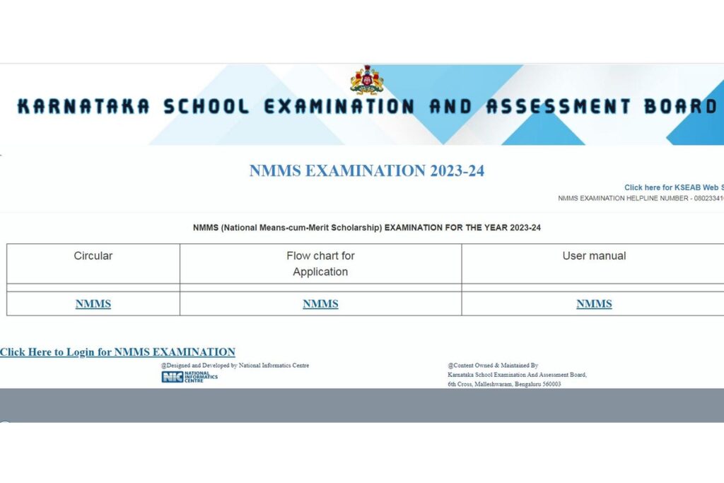 Karnataka NMMS Scholarship 2024 Update